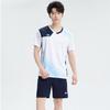 Quick-Dry Volleyball Training Jersey Set Men Women - Breathable Bamboo Fiber Sportswear Indoor Team Games