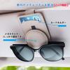 HUACHENG Eyeglass Holder Leather Sunglasses Clip for Car Sun Visor Sunglasses Glasses Ticket Card