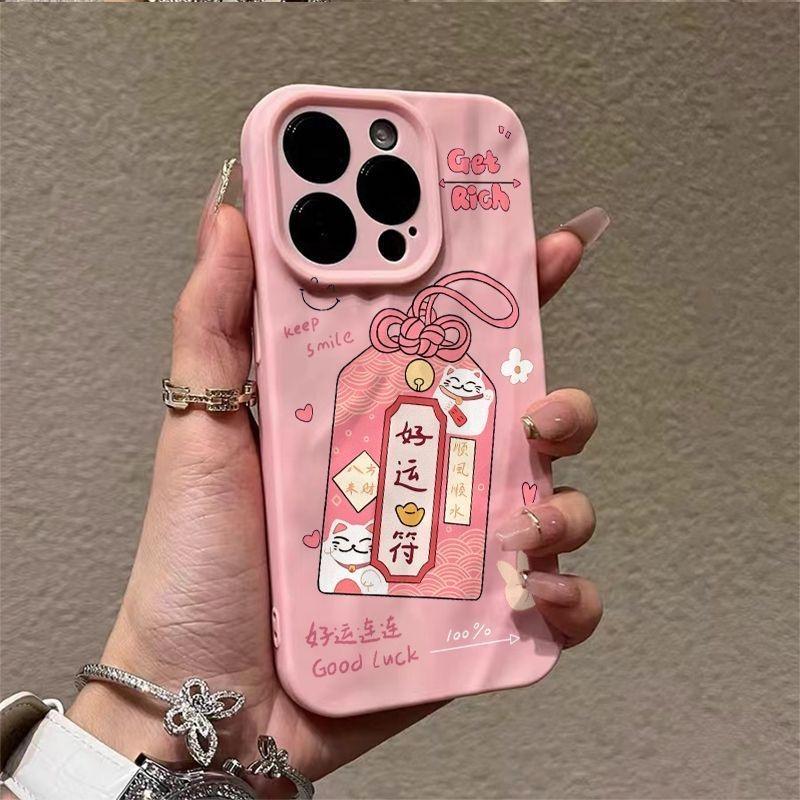 Cute cat good luck flowers pink phone case for iphone 17 pro max 16 plus 15 14 13 11 silicone back cover for iphone 12 pro xr xs