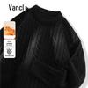 VANCL Men's Cable Knit Round Neck Sweater