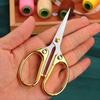 1Pc Professional Sewing Scissors Cuts Straight and Fabric Clothing Tailor's Scissors Household Stationery Office Scissors Tools