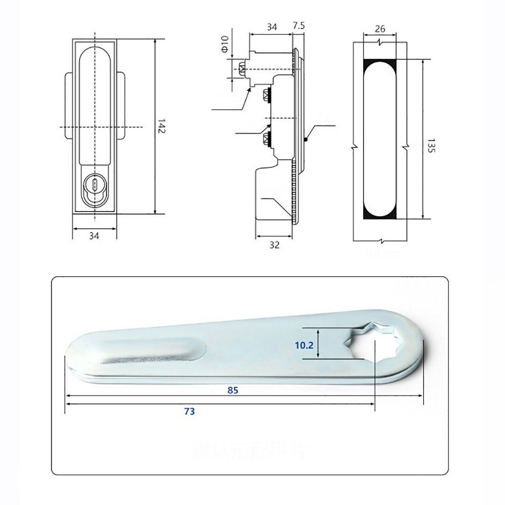 1Set Industrial Machine Tool Equipment Plane Lock Handle Lock