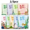 Moisturizing Water Firming Anti Ageing Facial Skin Care Mask for Women Gift