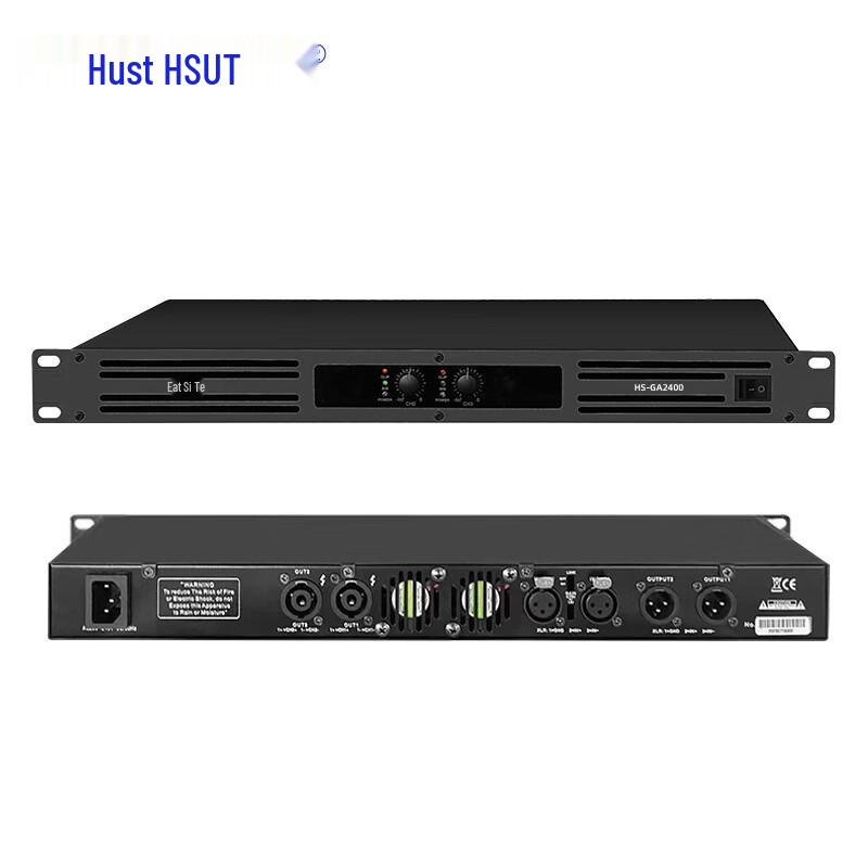 Hosite Профессиональный цифровой усилитель мощности (Китайская версия)