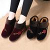 Women's Shoes Winter Elderly Cotton Shoes Women's Velvet Warm The Elderly Soft-soled Grandmother Cotton Boots