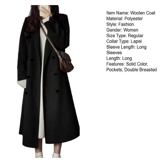 Женское осенне-зимнее длинное шерстяное пальто с лацканами и длинными рукавами, двубортная верхняя одежда с карманами, однотонное теплое женское пальто
