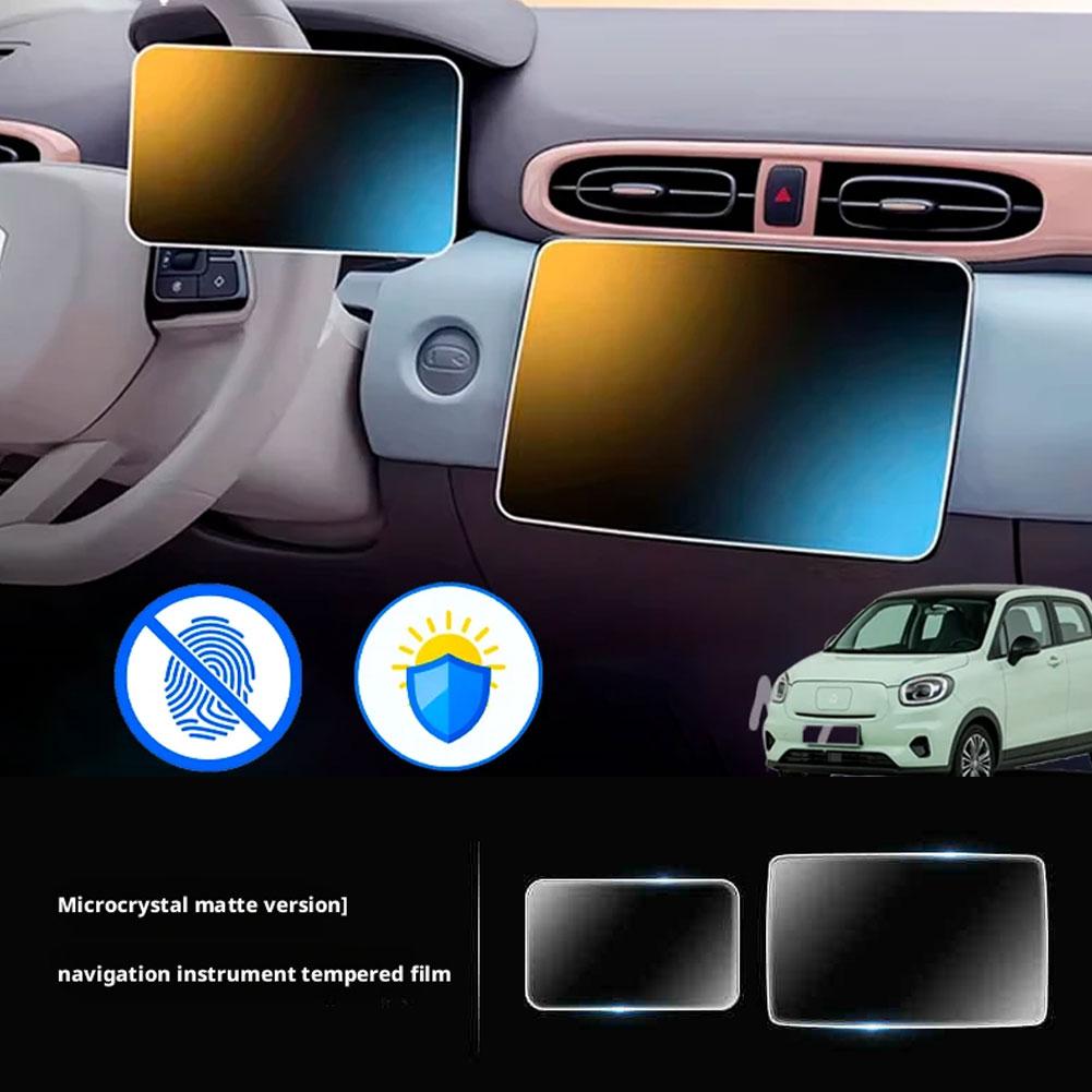 Для Leapmotor T03 2025 2025 2026 Автомобиль Матовый Закаленное легкое Защита от отпечатков пальцев Антибликовое Экран Аксессуары Защитное Стекло Z0P6