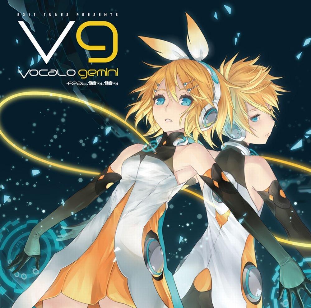 EXIT TUNES ПРЕДСТАВЛЯЕТ Vocalogemini Кагаминэ Кагаминэ Лен при участии. Рин, (Иллюстрация куртки 2D)
