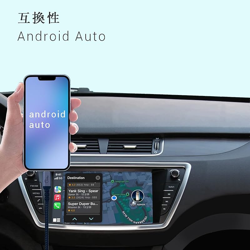 50 Cm USB C Data Cable 10 Gbps 2 Pack, SUMPK 3.1 Cable Type C 3 A Fast Charging Data Transmission Line for Samsung Galaxy S 21 10 9 Note Compatible