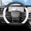 Высококачественная кожаная оплетка на руль автомобиля для Chery Fulwin T6 T9 T10 2025 2025 2025 D-образный руль