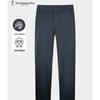 Мужские прямые брюки Cai Zi в стиле business casual