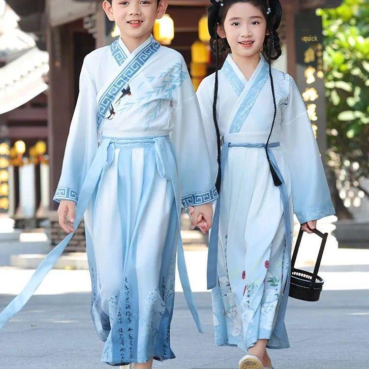 Children's Traditional Hanfu Costume for Sinology, Opening Ceremonies, and Performances - Ancient Chinese Attire for Boys and Girls