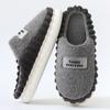 Home Slippers Men Plus Size Plush Winter Warm Soft Slippers Male Stripe Indoor Slippers Fashion Trend House Shoe Solid EVA