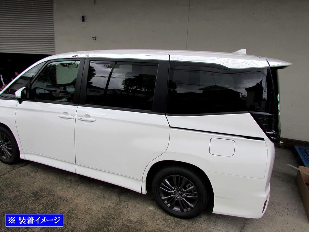 BRIGHTZ Landy 90 95 Суперзеркальная отделка Нержавеющая сталь с покрытием Накладка на крышу 8 шт. ZWR90C ZWR95C MZRA90C MZRA95C ZWR MZRA 90C 95C C Landy Landy Landy
