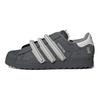 Melting Sadness x adidas Superstar 80s TR Duck Унисекс Кроссовки Серый Grey-Six Grey-One GZ6992