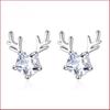 Женские серьги из рогов оленя: Лесной стиль, маленькие оленьи рога, дизайн со звездами, корейская мода, шикарные украшения в виде лося