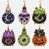 6pcs/set Metal Chain Diamond Painting Kit 3D Pearl Beads Hanging Suncatcher Craft  Christmas Decor