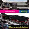 GAC Trumpchi GS3/GS8/GM8 Леопард Тень Приборная панель Антиблик, Теплоизоляция, Противоскользящий Коврик-солнцезащита