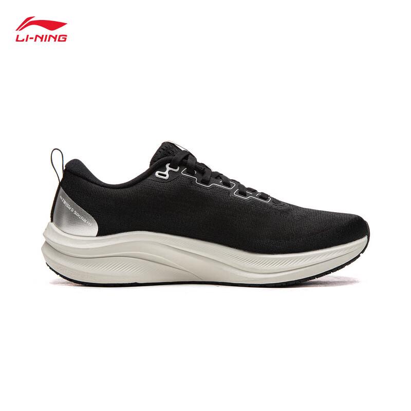 LI-NING Men's Chitu 8 Lightweight Low-Top Running Shoes
