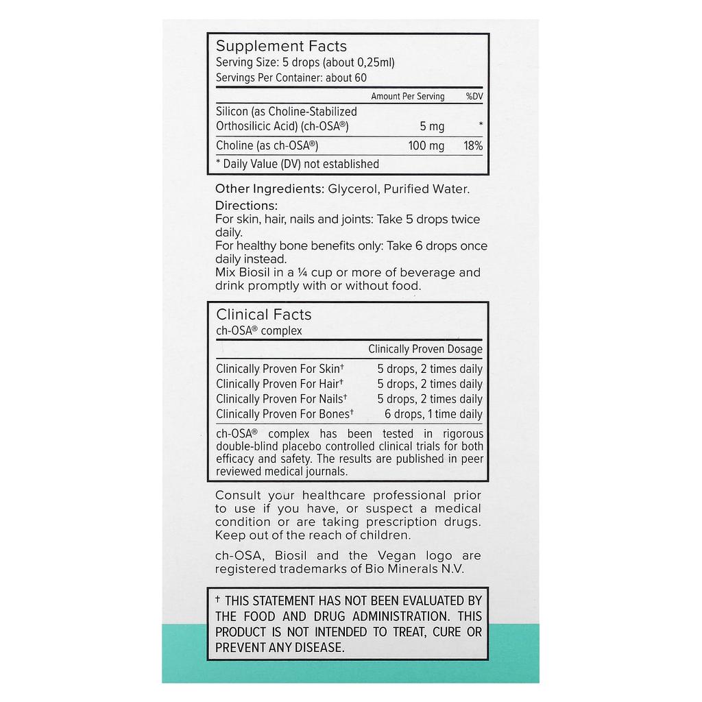 Biosil Генератор коллагена Ch-OSA Advanced, 0,5 жидких унций (15 мл)