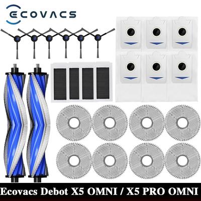 Запасные части для робота-пылесоса Ecovacs X5 OMNI / X5 PRO OMNI: Мешок для пыли, Основная боковая щетка, Фильтр, Аксессуары для швабры