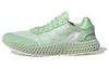 Futurecraft 4D-5923 'Мятный' EE7996