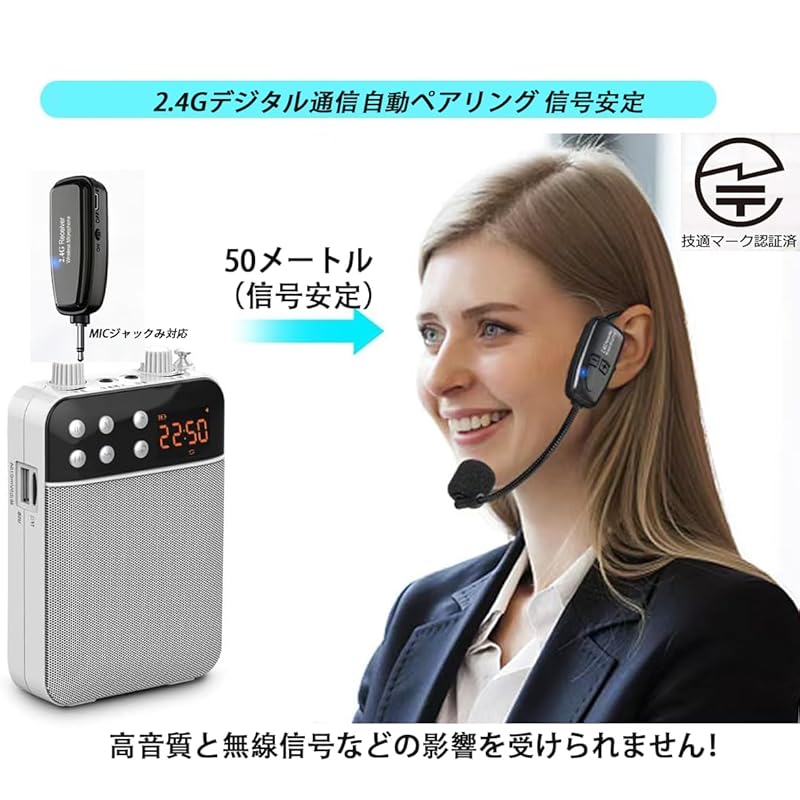 [Сертифицированный знак технического соответствия] Беспроводной микрофон Oulou беспроводной микрофон гарнитура микрофон UHF 50 м дальность передачи автоматическая пара