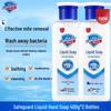 Жидкое мыло для рук Safeguard Pure White с ароматом