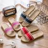 Beibeiyuan Unisex Summer Linen Indoor Slippers - Non-Slip, Thick Sole Sandals for Home