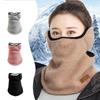 Зимняя ветрозащитная маска для женщин и мужчин, защита шеи, лица, ушей, с подкладкой из бархата, теплая, аксессуары для велоспорта и катания на лыжах, однотонная