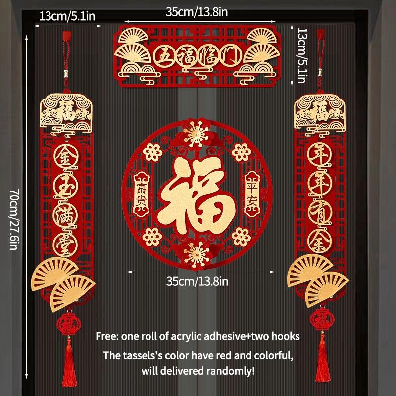 2025 New Year Couplets Snake Year Spring Festival Window Door Sticker Chinese Traditional New Year Home Decoration Supplies