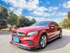 Подходит для Mercedes-Benz C-Class W205 (2015-2021 гг.) Аэродинамический задний спойлер и комплект переднего бампера с губой AMG