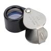 Mini Folding Magnifier 14x Jewelers Eye Magnifying Glass Magnifier Pocket Handheld Tools Portable Magnifying Glass Gift