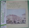LP Record WELLER-QUARTETT - Haydn Streichquartette No. 37, 38 & GT9255 LONDON 1979 Japan Classical Used