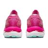Asics Gel Nimbus 24 LE Кроссовки Женские Розовое Золото Розовый 1012B403-700