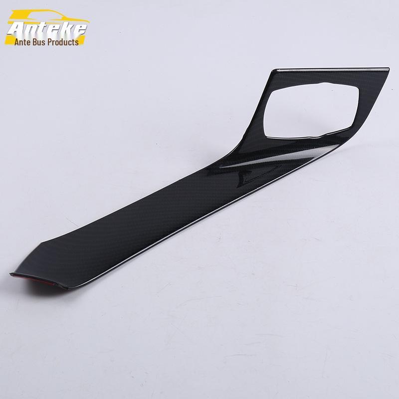 16 X1 Gear Shift & Console Trim: Dashboard, Cup Holder Decoration & Accessories