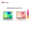 Huawei Ноутбук MateBook 14 Edition HarmonyOS с сенсорным экраном (Китайская версия)