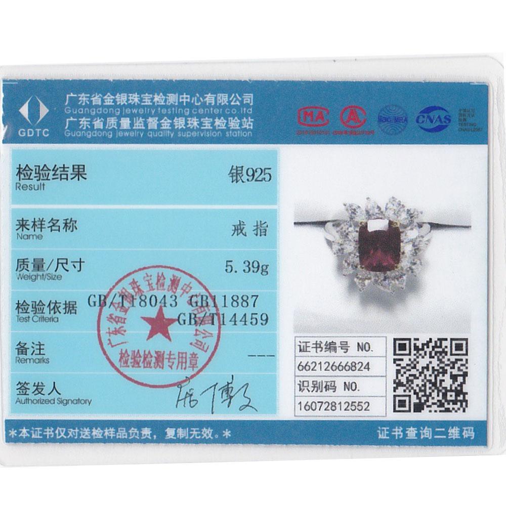 Gica Gema Ruby Rings 925 Sterling Silver 8*10mm Red Gemstone Flower Shape Romantic Fine Jewelry Wedding Party Gifts New Trend