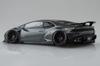 Пластиковая модель AOSHIMA Liberty Walk Series LB Works Lamborghini Huracan 1/24 No.16 Ver.2