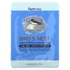 Visible Difference Aqua Beauty Mask Pack, Bird's Nest, 1 Sheet, 23ml (0.78oz)