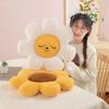 New Petal Flower Seat Cushion Office Fart Cushion Butt Cushion Sun Flower Cushion Throw Pillow Toy Doll