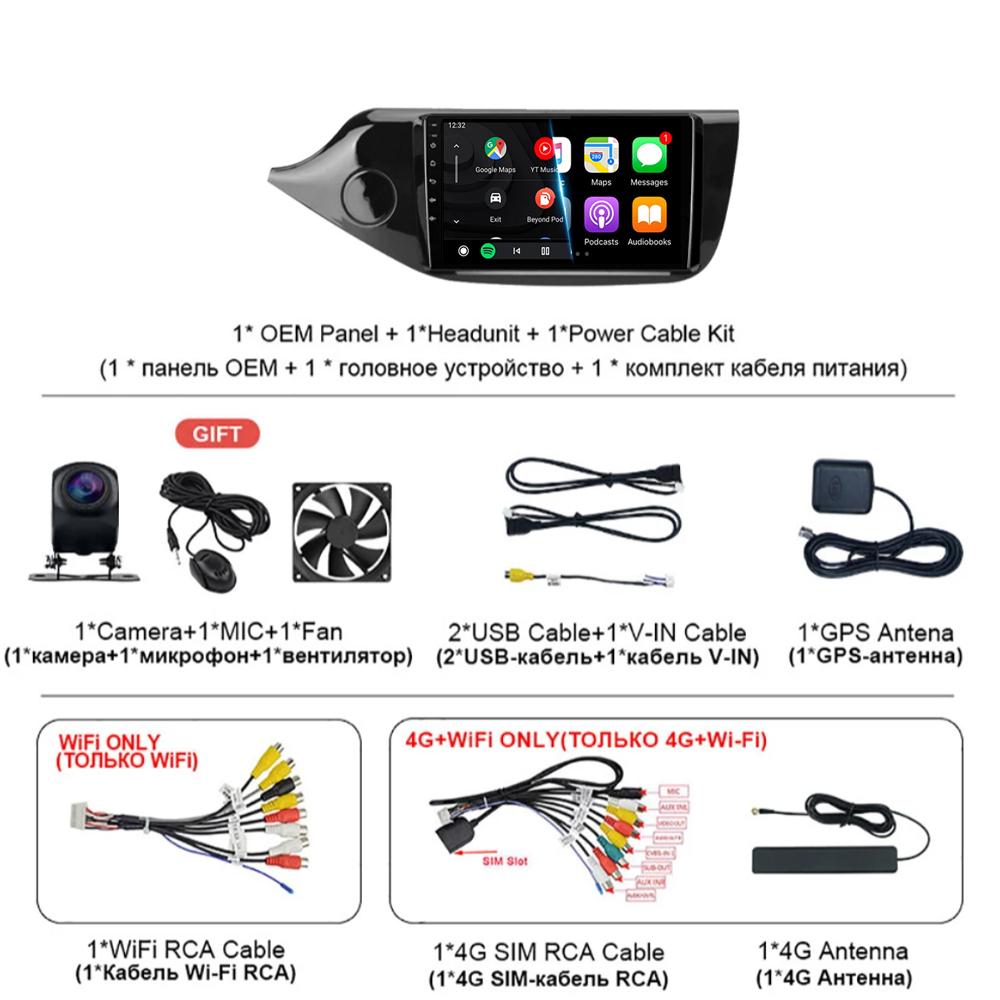 Автомобильное радио Android 14 Carplay для KIA Cee'd CEED JD 2012 2013 - 2018 Навигация Мультимедийный проигрыватель Стерео 5GWiFi+4G SIM BT видео