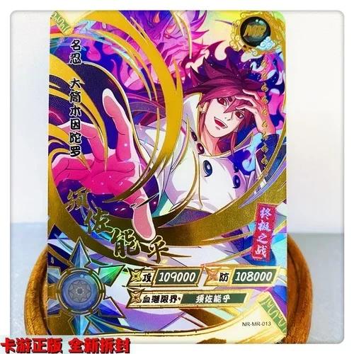KAYOU Genuine Naruto Card MR 01-37 Series Uzumaki Naruto Hyuga Hinata Uchiha Sasuke Anime Character Collection Cards Toys Gifts