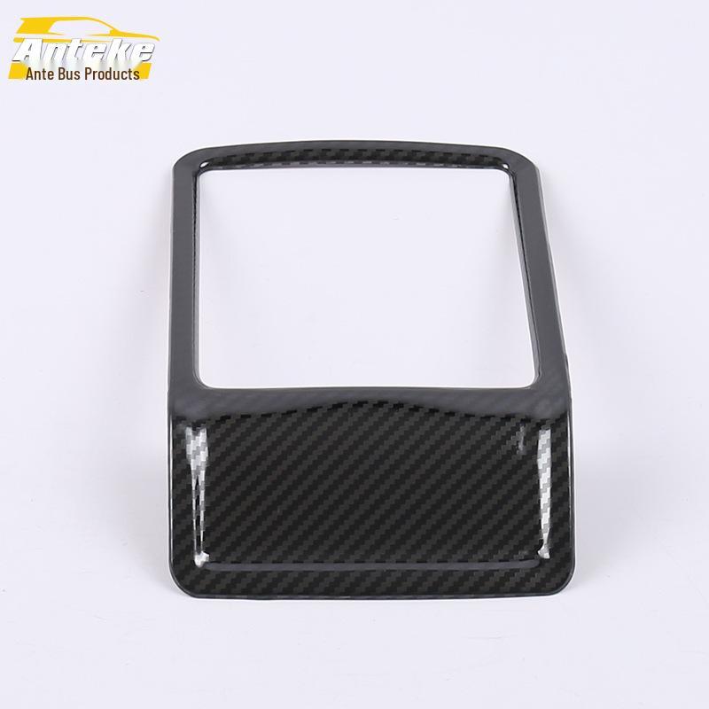 Suitable for 18 Models: Kamiq Rear Row Storage Box Panel Bright Ring & Third Row Armrest Box.