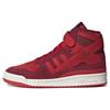 Кроссовки Originals Forum 84 High Red Spicy 'Red White' GY8998