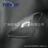 Toyota WISH 02-04 Liteace Прозрачный корпус фары