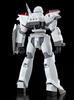 MODEROID Mobile Police Patlabor 2 the Movie AV 2 Variant 160 Scale Plastic Assembly Model
