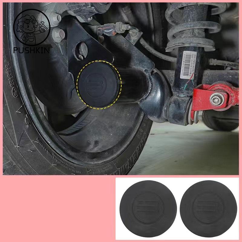 For BYD Seagull Dolphin MINI 2024 Rear Axle Anti-Silicone Clogging Dust And Water Protection Cover Prevent Seagull Accessories