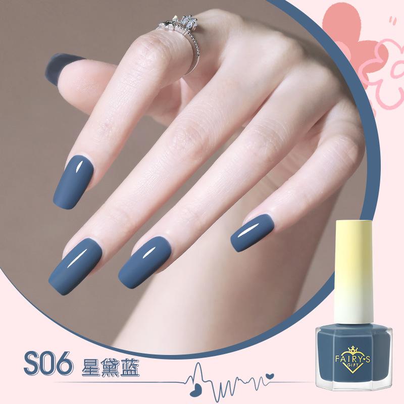 Водный лак для ногтей, Снимаемый пленкой, Не требует сушки, Стойкий, Быстросохнущий, Телесный цвет, Осветляет тон кожи, Без запаха.