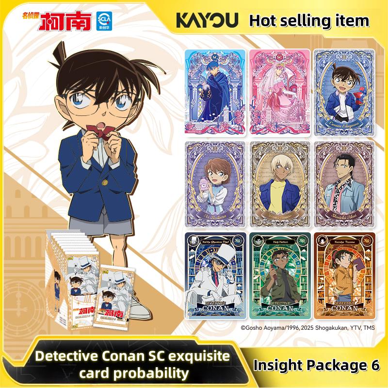 Authentic Detective Conan Series Card Anime Character Peripheral Children's Festival Collection Toy Gift  Box